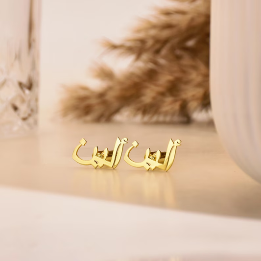Arabic Handmade Initial Name Cufflinks for Men,  Set of  1 Pair (2 Pcs)