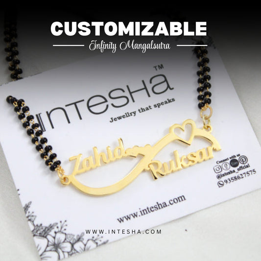 New Customize Infinity Couple Name Mangalsutra