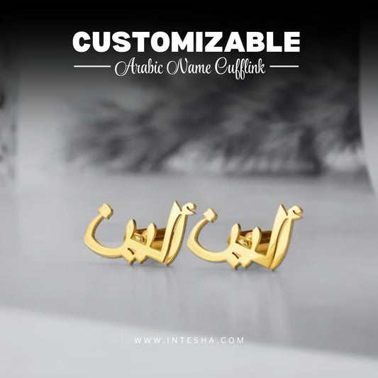 Arabic Handmade Initial Name Cufflinks for Men,  Set of  1 Pair (2 Pcs)