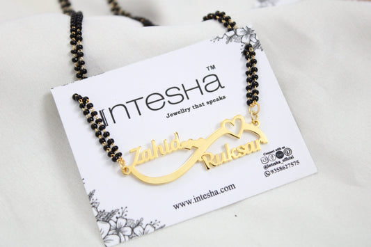 New Customize Infinity Couple Name Mangalsutra