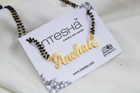 Customize Single Name Mangalsutra Heart & Crown