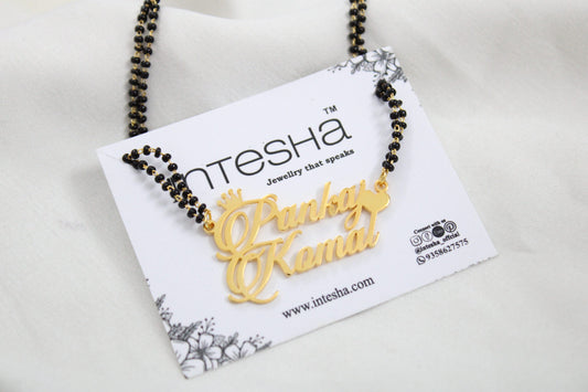 New Customize Unique Couple Name Mangalsutra